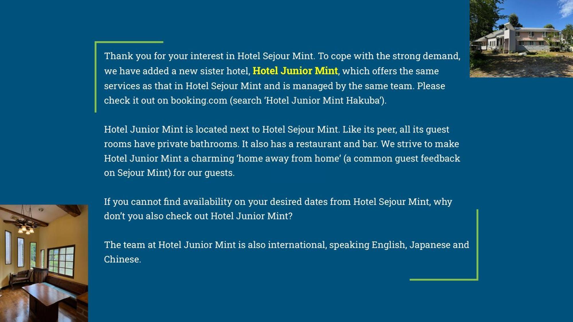 Hotel Sejour Mint In Hakuba Exterior photo